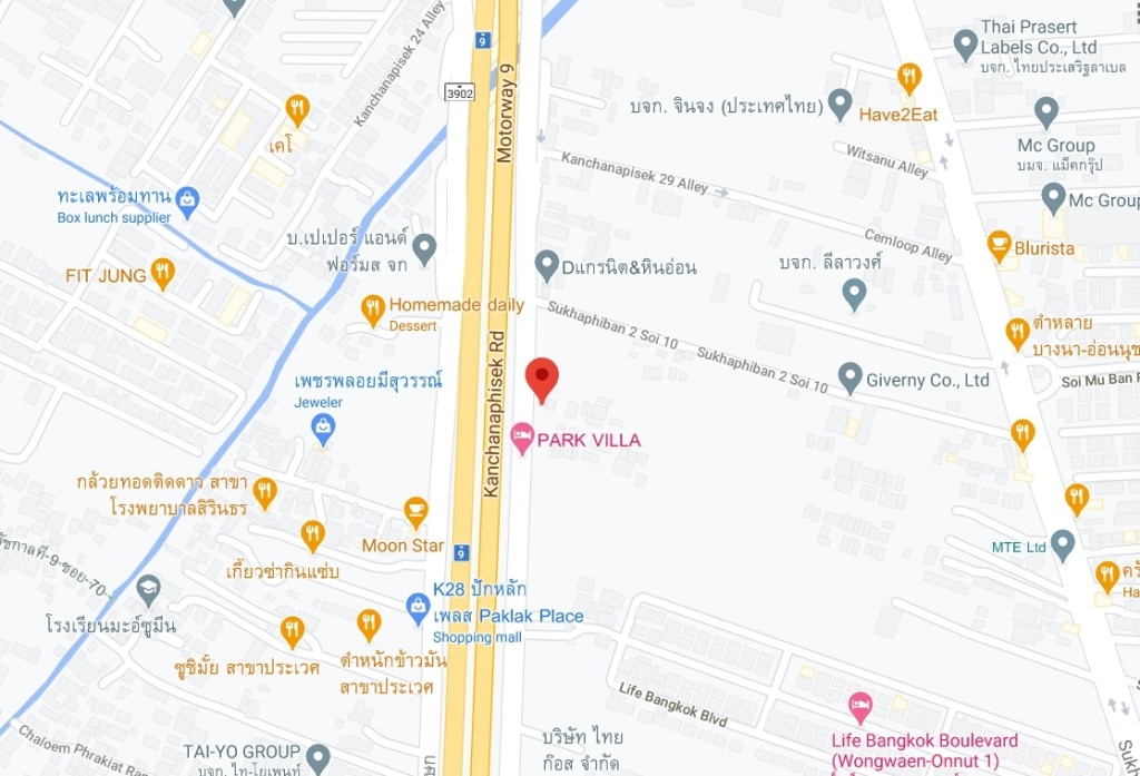 Belgravia_Exclusive_Pool_Villa_Bangna_Rama_905