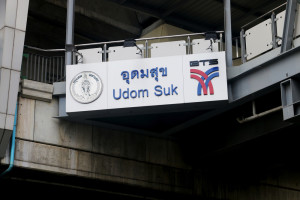  - ผ่อนเดือนละ 10,000 บาท เป็นเจ้าของคอนโดย่าน BTS อุดมสุข ที่ไหนได้บ้าง