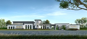  - รีวิวโครงการ: บ้านเดี่ยว แกรนด์ บริทาเนีย วงแหวน-รามอินทรา (Grand Britania Wongwaen-Ramindra)