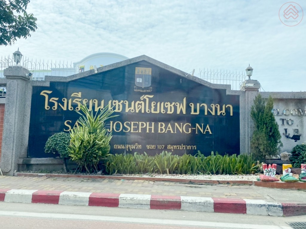 Ideo_Mobi_Sukhumvit_Eastpoint_Location1