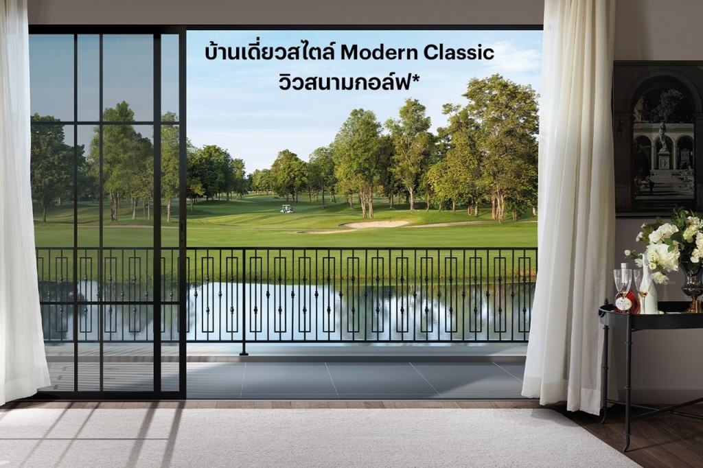 Setthasiri_Krungthep_Pathumthani2