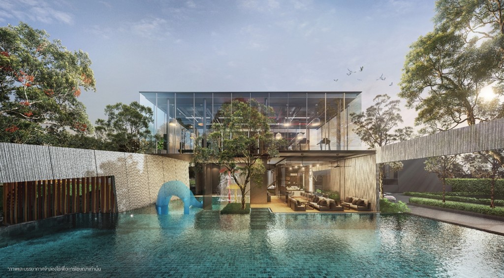 Altitude_Kraf_Bangna3