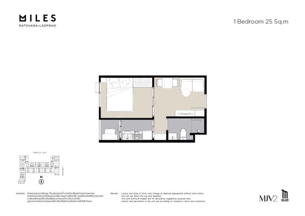 MILES-Ratchada-Ladprao12