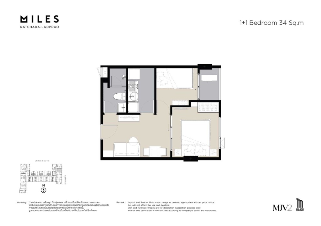 MILES-Ratchada-Ladprao13