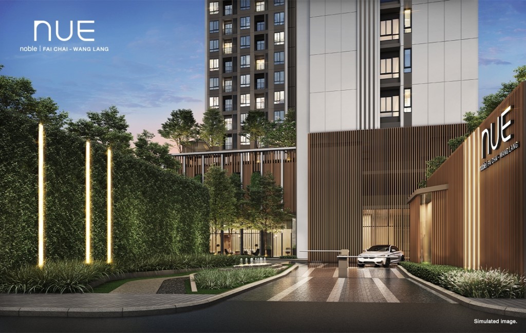 NUE_Noble_Fai_Chai-Wang_Lang2