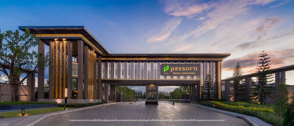 Passorn_Romklao_Ramkhamhaeng1