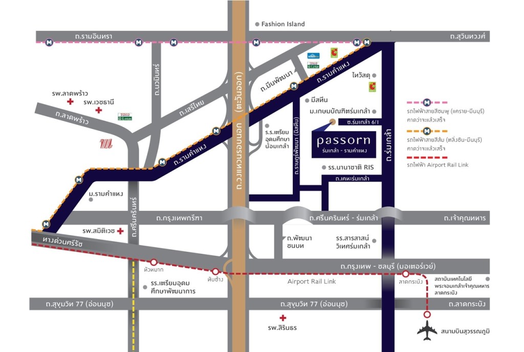 Passorn_Romklao_Ramkhamhaeng9