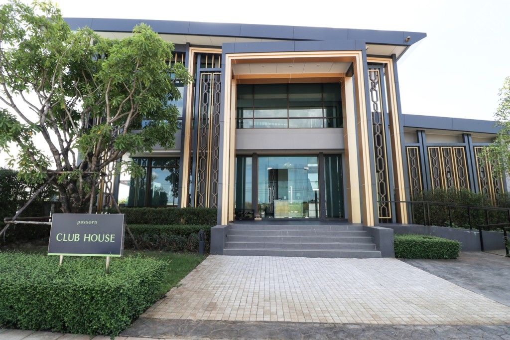 Passorn_Romklao_Ramkhamhaeng_Club_House1