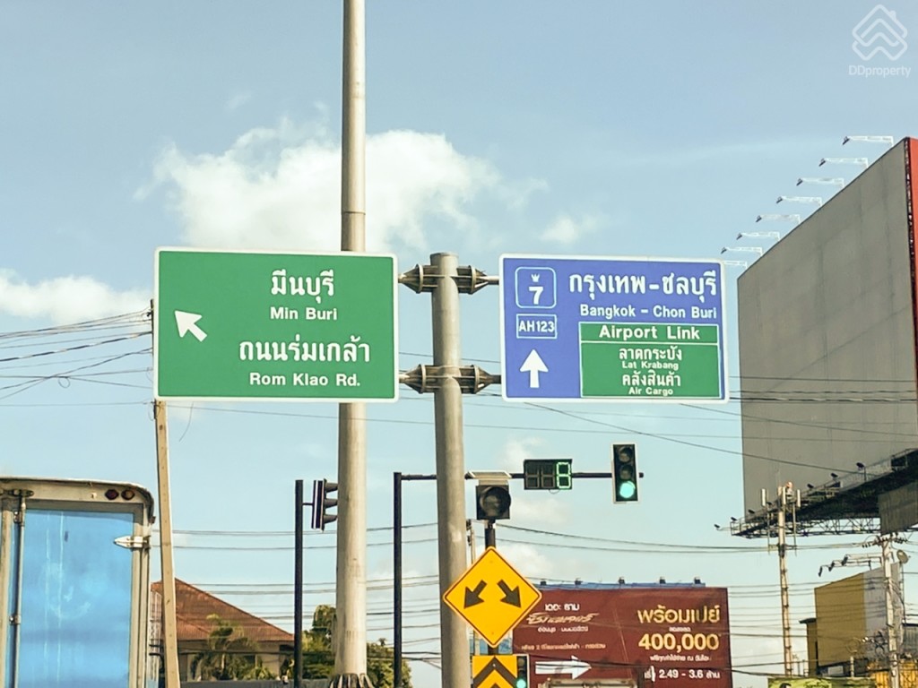 Passorn_Romklao_Ramkhamhaeng_Location4