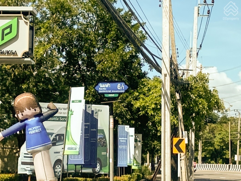 Passorn_Romklao_Ramkhamhaeng_Location6