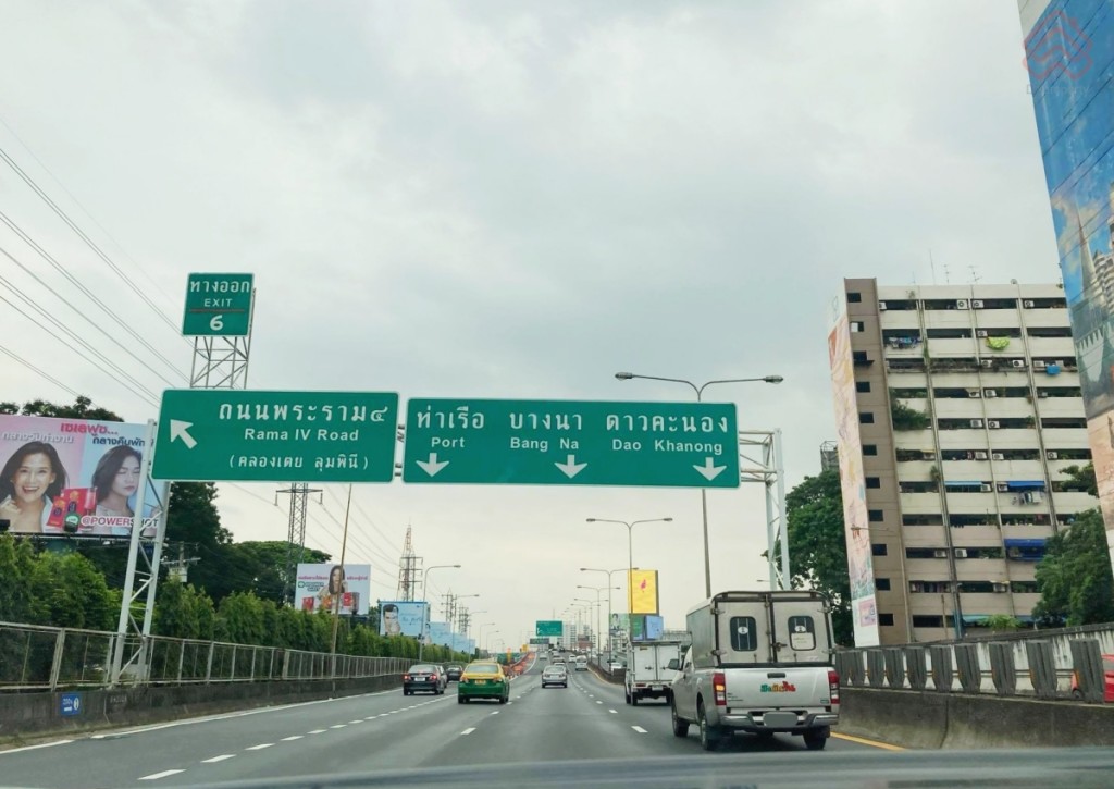 The_Nest_Sukhumvit_71The Nest_Location1