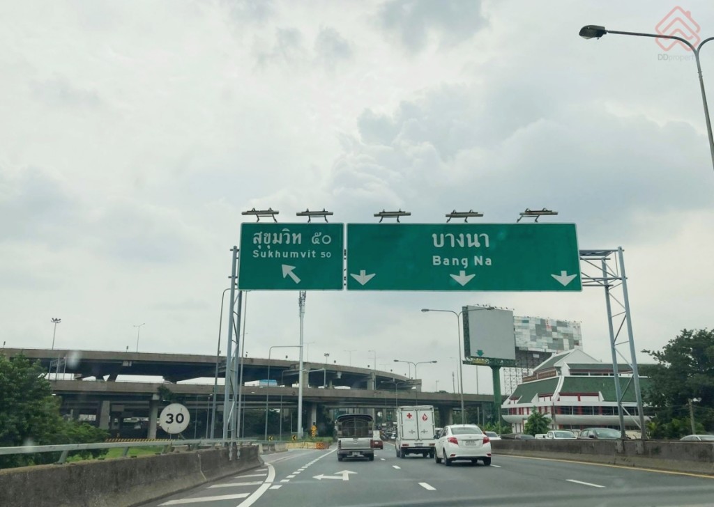 The_Nest_Sukhumvit_71The Nest_Location2