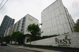  - รีวิวโครงการ : เดอะ เนสท์ สุขุมวิท 71 (The Nest Sukhumvit 71)