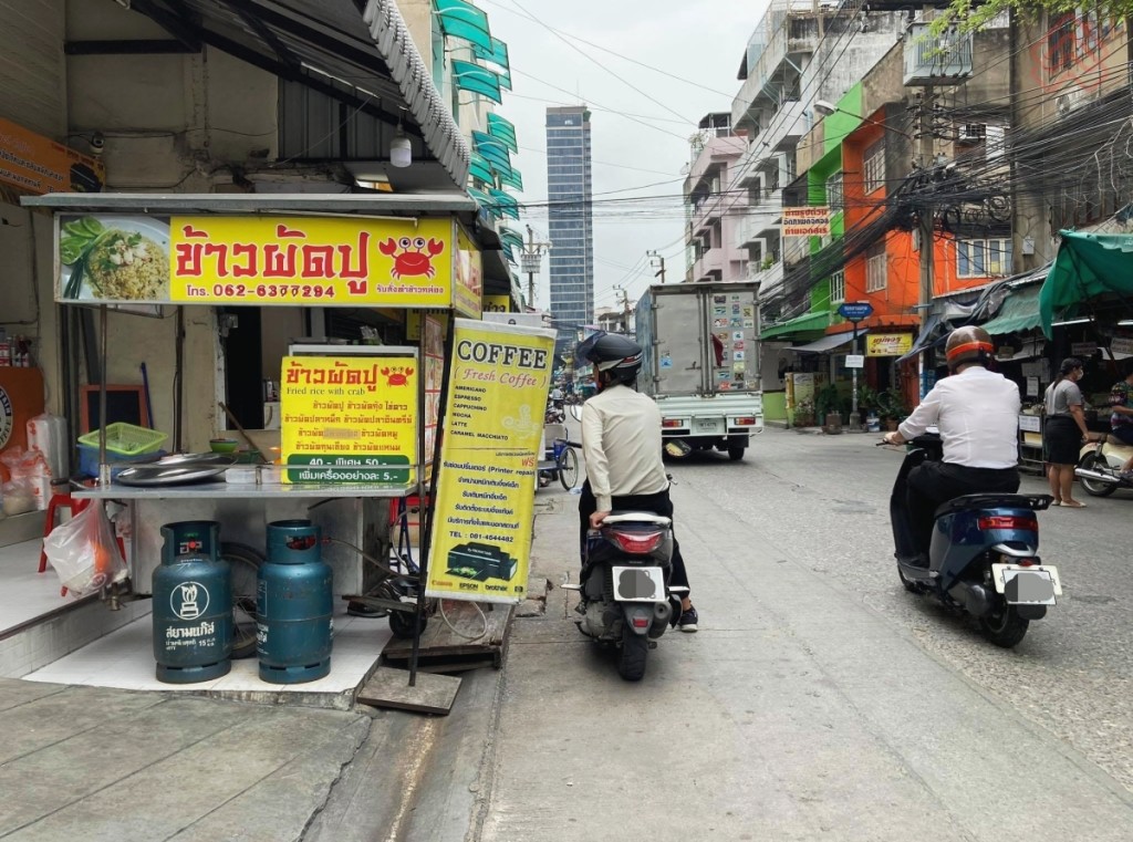 The_Nest_Sukhumvit_71_BuildingThe Nest_Eating6