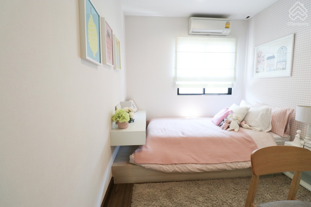 The_Plant_and_netura_trend_Wongwaen_Lumlukka_Klong_5_Ex_29