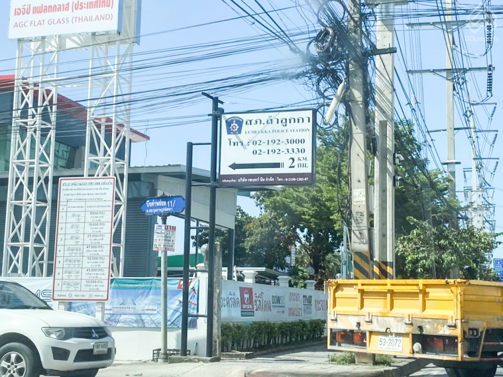 The_Plant_and_netura_trend_Wongwaen_Lumlukka_Klong_5_Location7