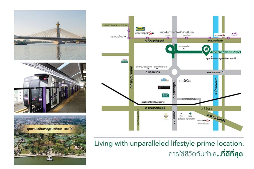 Anabuki-Thanahabitat-Chesadabodindranusorn-Bridge-Ratchapruek3
