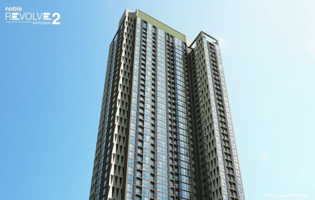 Muse-Groove-Ratchada-76