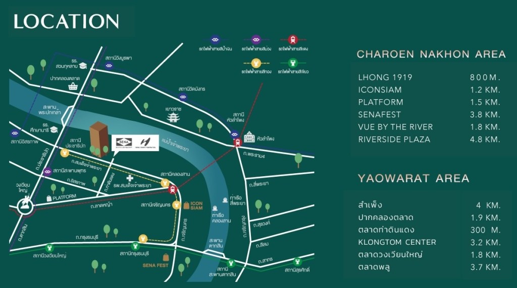 Niche-Pride-Somdet-Chaophraya4