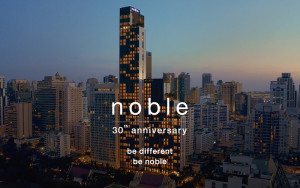  - รีวิวโครงการ: ดิ เอ็มบาสซี่ แอท ไวร์เลส (The Embassy at Wireless)