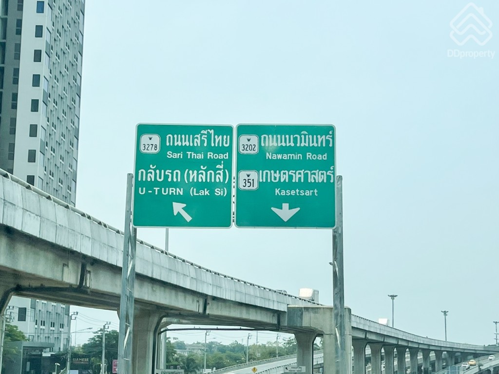 Landmark_grand_station_Location6