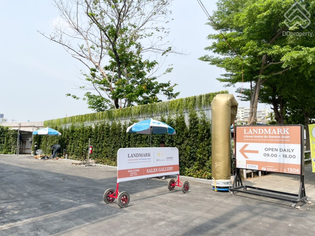 Landmark_grand_station_Location7