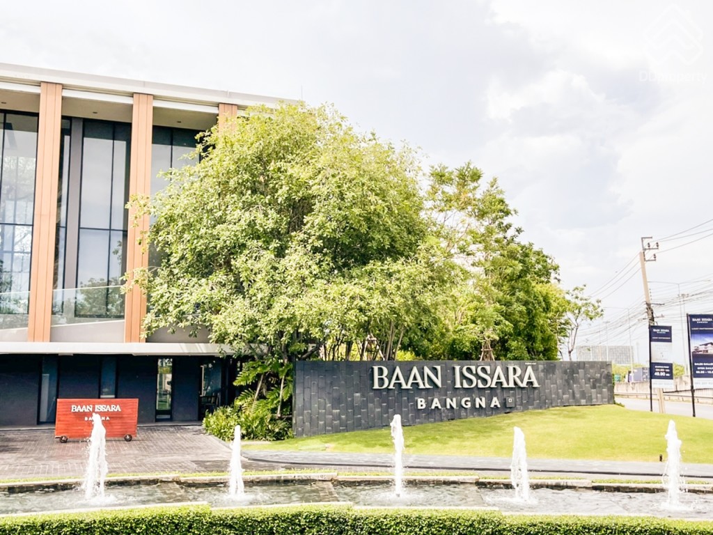 Baan-Issara-Bangna-new-Location5