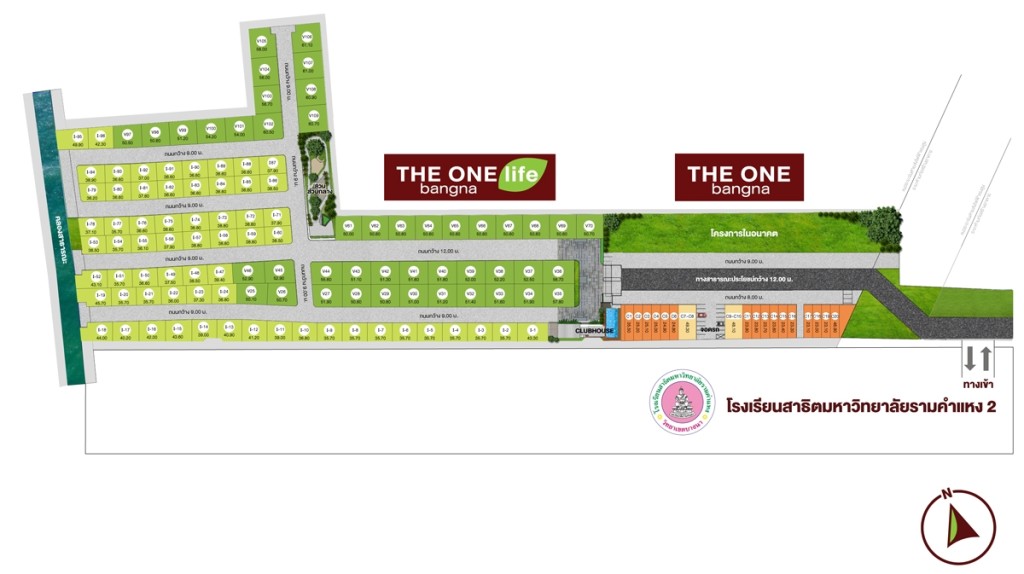 The-One-Life-Bangna3