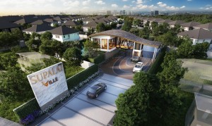  - รีวิวโครงการ: ศุภาลัยวิลล์ บางนา ศรีนครินทร์ (Supalai Ville Bangna-Srinakarin)