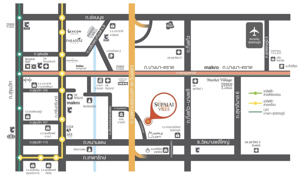 supalai-ville-bangna-srinakarin10