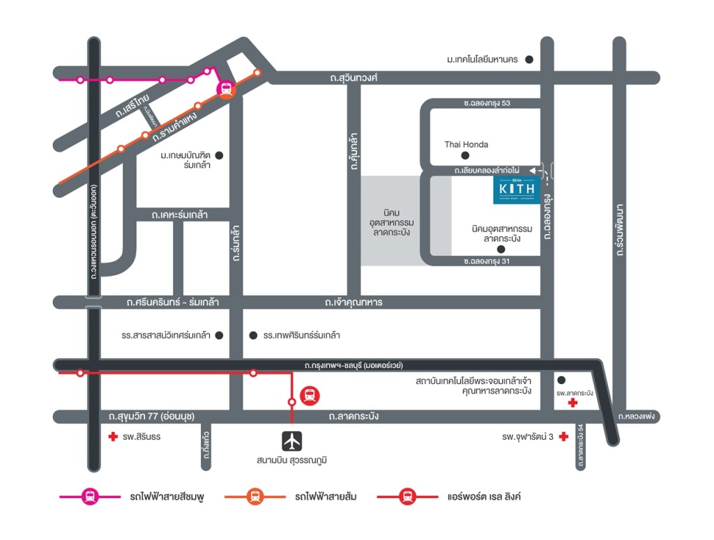 SENA-Kith-Chalongkrung-Ladkrabang8