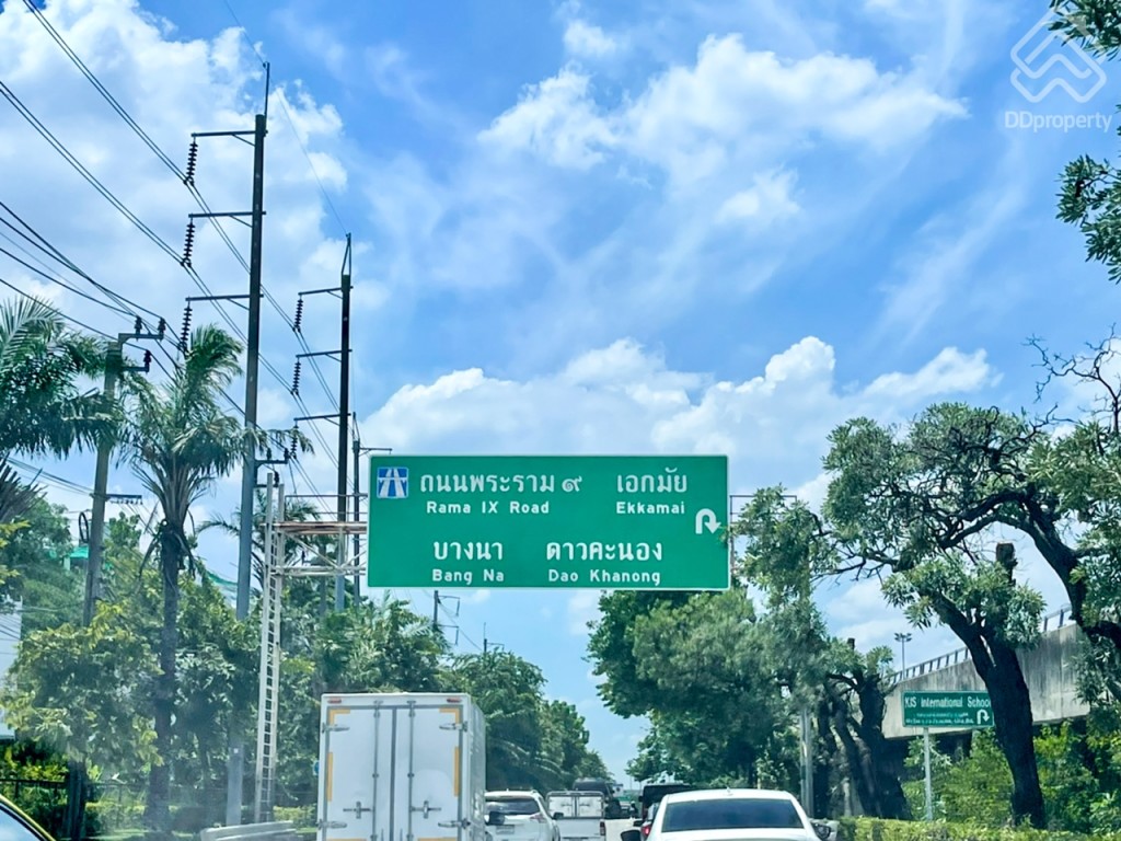 Ther_Ladprao_93_Location1