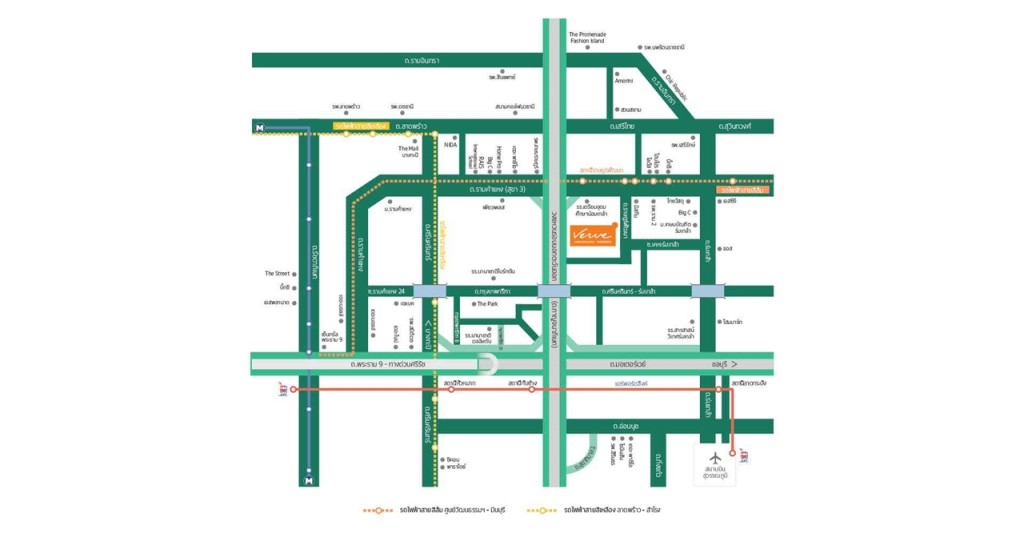 Verve-Ramkhamhaeng-Wongwaen 4