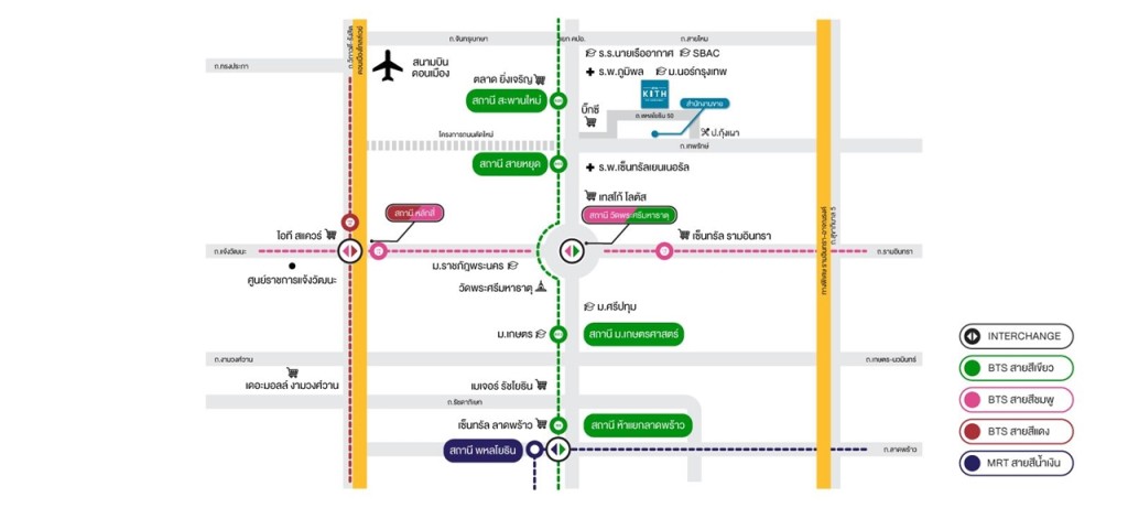 SENA_Kith_BTS_Saphanmai8