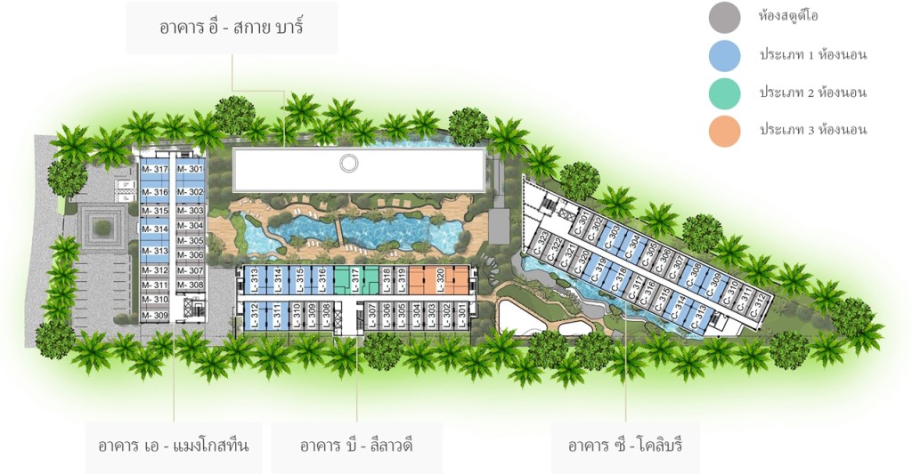 Lanya_Green_Park_Phuket_Review_DDproperty7