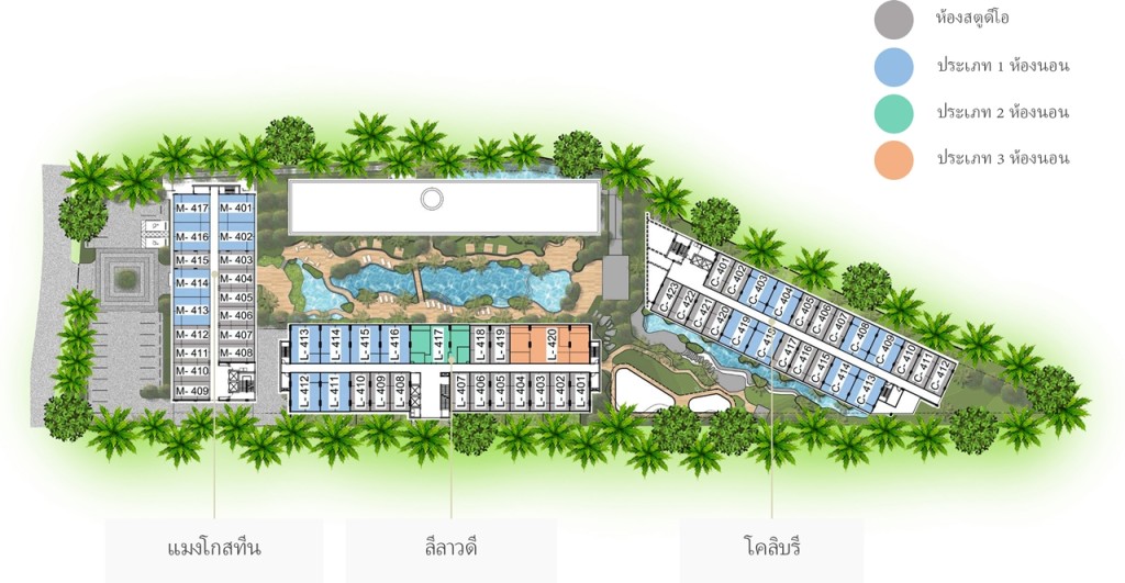 Lanya_Green_Park_Phuket_Review_DDproperty8