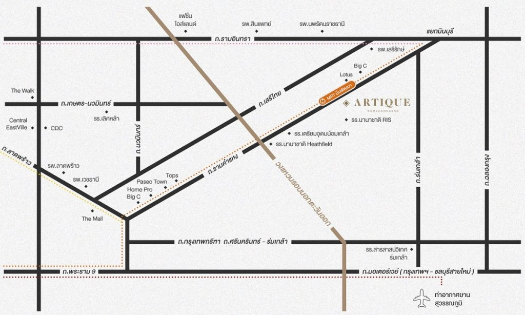 ARTIQUE-Ramkhamhaeng10