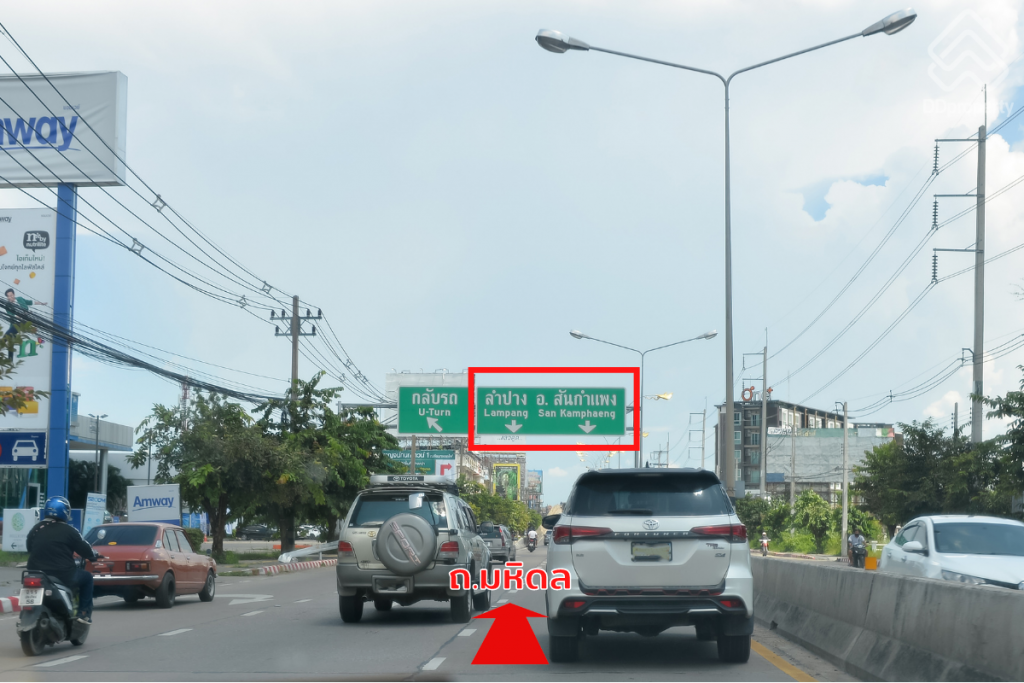 B-Home-Cozy-Tha-ruaLocation-1