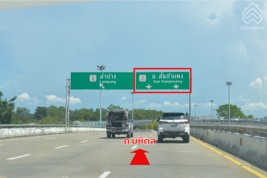 B-Home-Cozy-Tha-ruaLocation-2