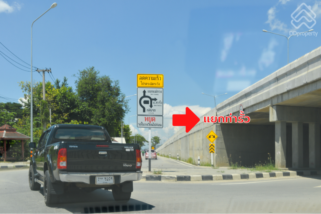 B-Home-Cozy-Tha-ruaLocation-9