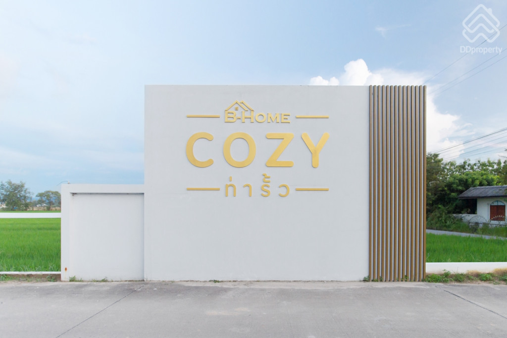 B-Home-Cozy-Tha-ruaLocation-site