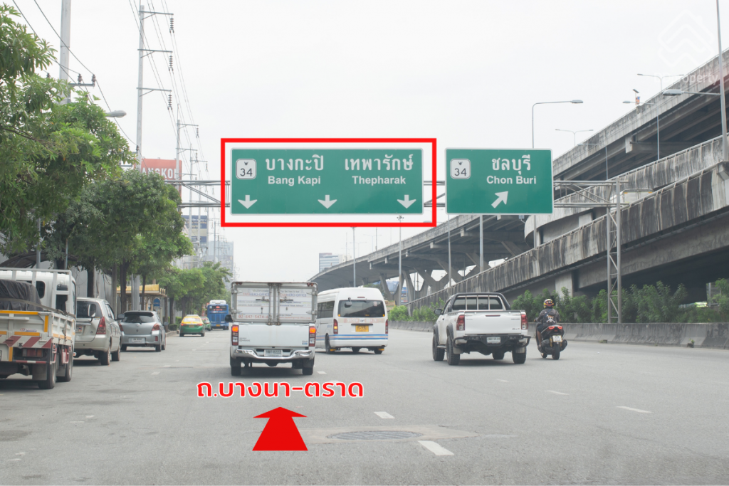 Cerocco_Bangna_LocationRoute-1