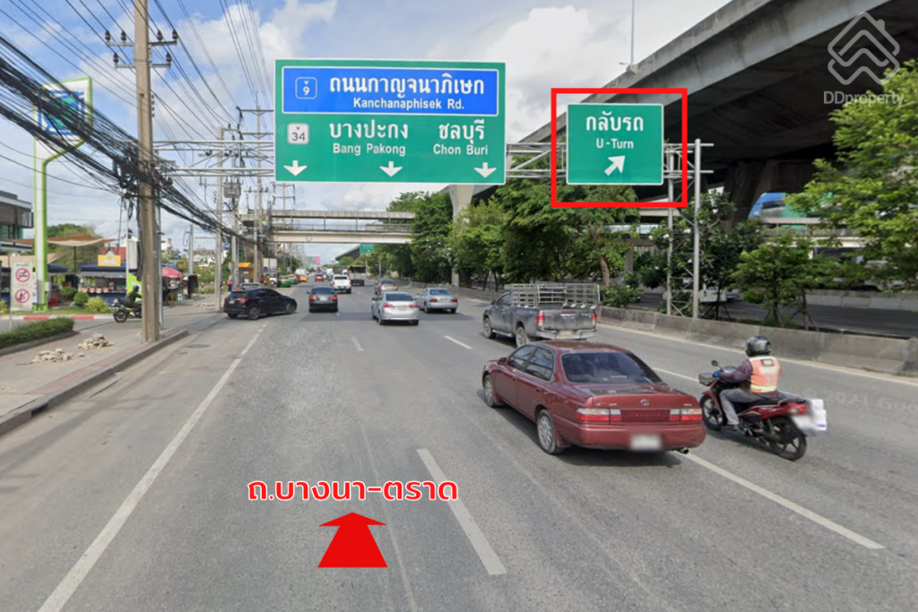 Cerocco_Bangna_LocationRoute-2