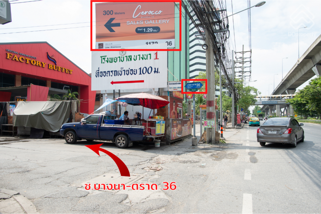 Cerocco_Bangna_LocationRoute-3