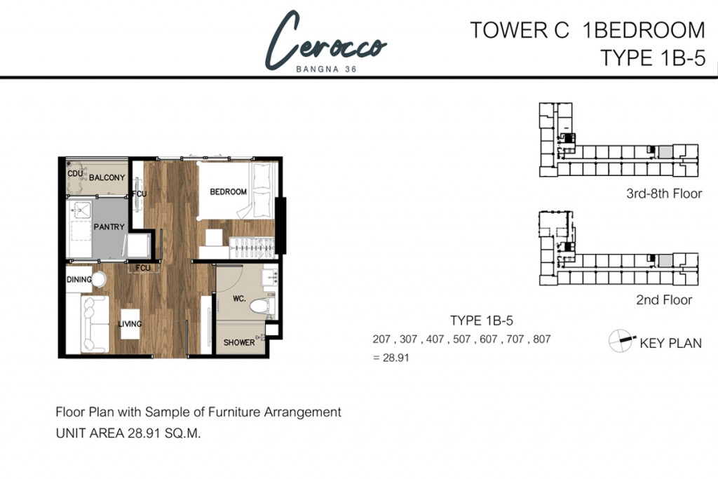 Cerocco_Bangna_Unit_TypeType-1B-05