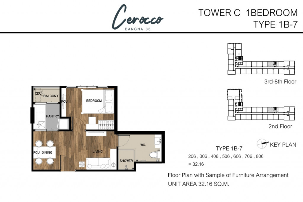 Cerocco_Bangna_Unit_TypeType-1B-07