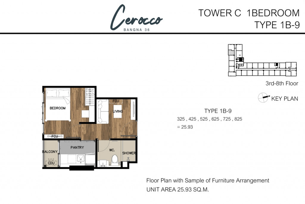 Cerocco_Bangna_Unit_TypeType-1B-09