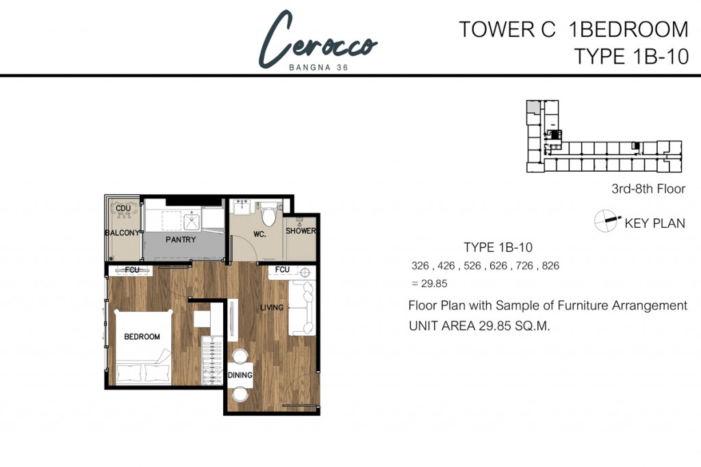 Cerocco_Bangna_Unit_TypeType-1B-10