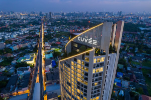  - รีวิวโครงการ: เดอะ คิวเว่ ติวานนท์ (The Cuvee Tiwanon)