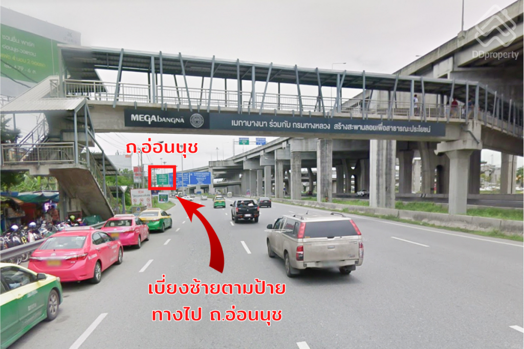 The-One-Life-Bangna10-Location